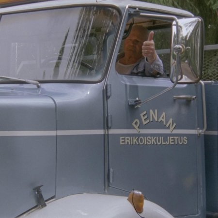 PENA&#39;S SPECIAL HAULING