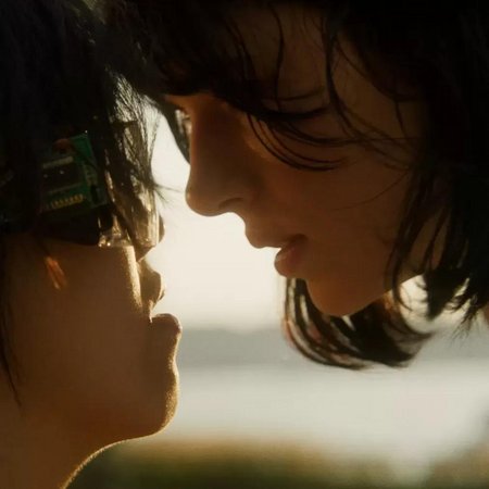 BEYOND FAREWELL