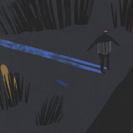 VERTIGO